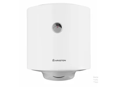 Водонагреватель накопительный Ariston PRO1 R ABS 50 V